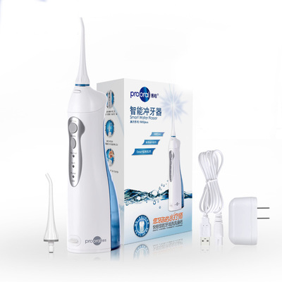 家用口腔清潔好幫手 博皓5002便攜式電動(dòng)沖牙器評(píng)測(cè)