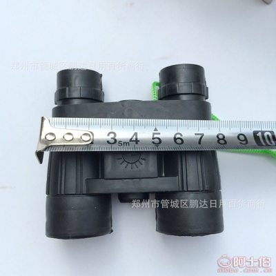 如何選擇批發(fā)望遠(yuǎn)鏡 品質(zhì)與價(jià)格的雙贏策略